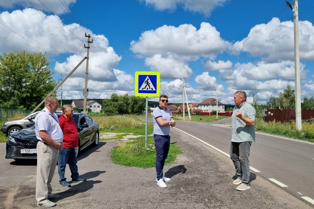 О безопасности школьников
