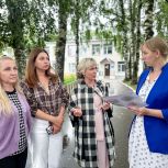 В детских садах Заречья обновляются спортивные площадки