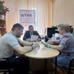 Депутат «Единой России» Максим Гелас провел прием граждан в Волгодонске