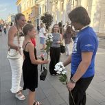 День семьи, любви и верности отметили в Нижегородской области