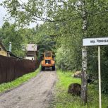 В Смоленске привели в порядок дорогу в Заднепровье