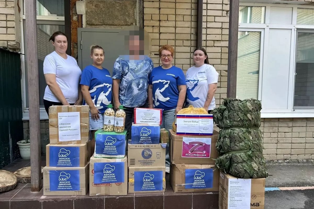 Землякам на СВО активисты «Единой России» отправили очередную гуманитарную помощь
