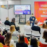 Сергей Собянин: Ветераны СВО становятся наставниками для подрастающего поколения