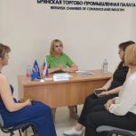 Брянский депутат провела прием предпринимателей