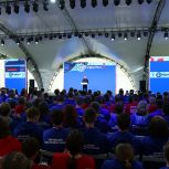 Дмитрий Медведев: В Народную программу «Единой России» вошло 30 тысяч предложений от молодёжи