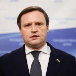 Сергей Пахомов: Фракция «Единой России» обеспечила устойчивое развитие отраслей строительства и ЖКХ