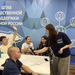 На летних каникулах школьники осваивают основы программирования