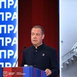Дмитрий Медведев: Сохранить Россию можно только Победой в специальной военной операции