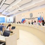 ЦИК зарегистрировал федеральный список «Единой России» на выборы в Госдуму