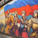 В Донецке пройдёт круглый стол «Побратимы‑Победители»