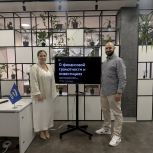 В Прикамье предприниматели обсудили вопросы финансовой грамотности и инвестиций