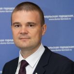 Депутат Барнаульской городской Думы Иван Огнев отмечен благодарностью президента России