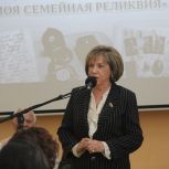 В Тверской области наградили победителей «Диктанта Победы»