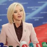 Ольга Казакова: За пять лет работы фракция «Единой России» добилась важных решений по сохранению российских духовно-нравственных ценностей