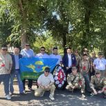 В День ветеранов боевых действий «Единая Россия» организовала памятные митинги и акции
