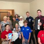 В Тракторозаводском районе поздравили 90-летнюю почетную жительницу