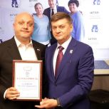 Депутат Госдумы от Ингушетии Муслим Татриев отмечен благодарностью руководства фракции «Единая Россия» по итогам весенней сессии 2026 года
