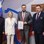 Артём Туров: Подведены итоги работы фракции «Единой России» в Госдуме VIII созыва