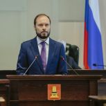 Виталий Королев обозначил ключевые задачи на 2026 год и среднесрочную перспективу