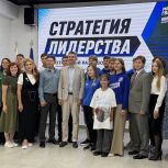 В Кургане состоялась встреча участников проекта «ПолитЗавод» с Вице-Губернатором Курганской области Андреем Алексеевым