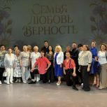 Концерт в честь Дня семьи, любви и верности провели для жителей района Выхино-Жулебино