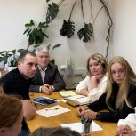 Власти помогут создать в Маймаксанском округе молодежное пространство