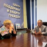 Федеральный ветеран труда и ветеран труда Архангельской области: есть ли различия в перечне льгот?