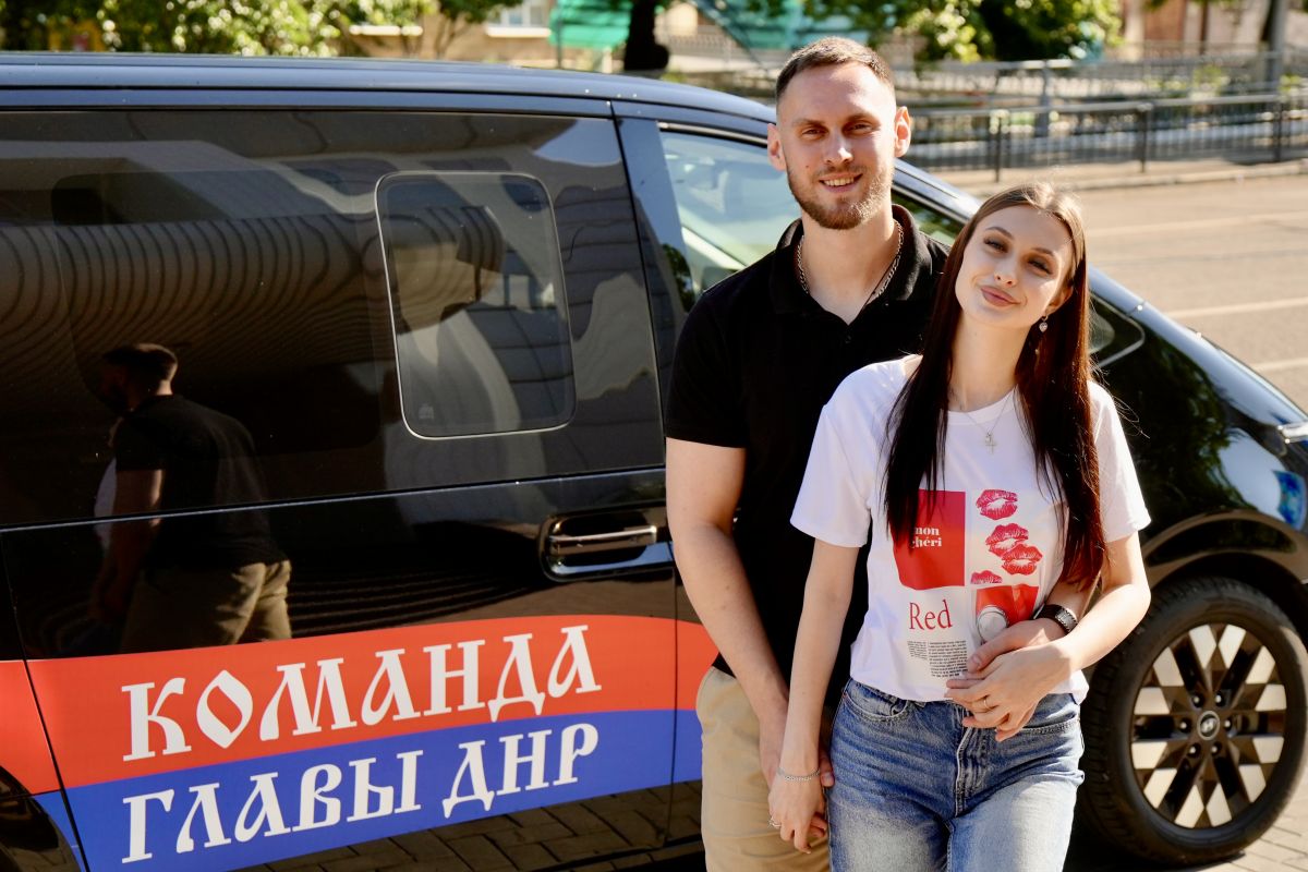 В День семьи, любви и верности: горловчане Дарья и Святослав станут мужем и женой 8 июля в Москве