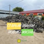 Чувашия запускает сбор покрышек при поддержке «Татнефти»