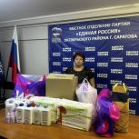 Жители Октябрьского района продолжают оказывать помощь фронту