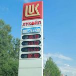 На кировских заправках бензин будет продаваться по номерам машин