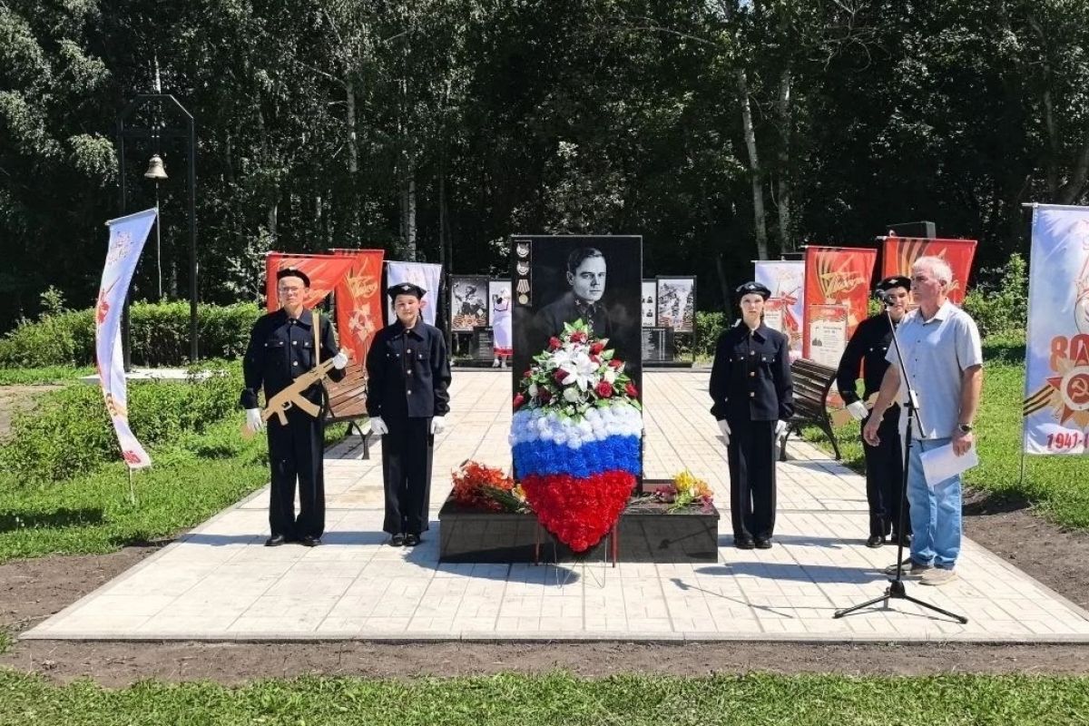 В селе Тойси открыли мемориал в честь героев войны и тыла