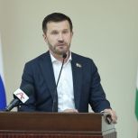 Александр Семенников представил опыт муниципальной реформы Москвы на конференции в Сухуме