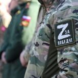 В Волгоградской области «Единая Россия» проведет Единый день приемов участников СВО