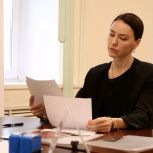 Депутат Алёна Аршинова подала документы для регистрации на выборы в Госдуму РФ