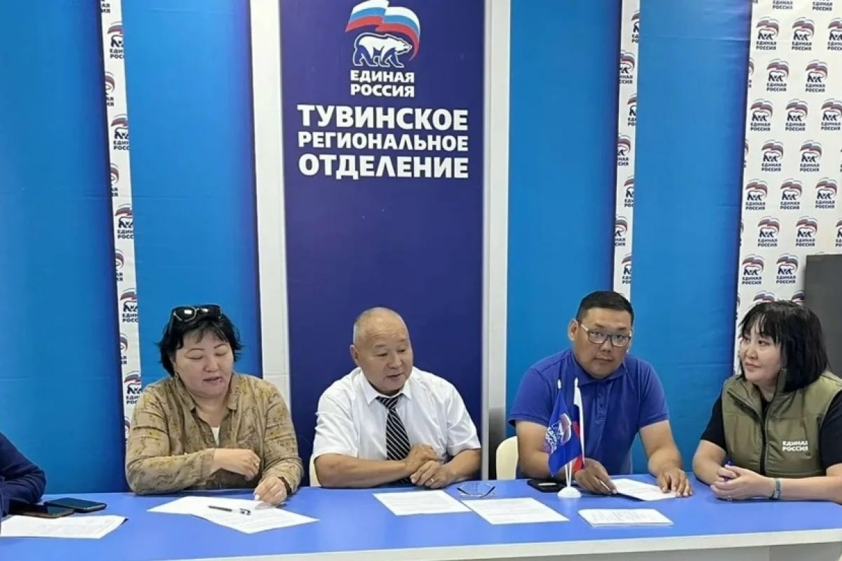 Как развивается тувинское село? Прямой разговор в формате «Партийного часа» Единой России