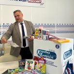 Депутаты-единороссы Оренбуржья присоединились к всероссийской акции «Коробка храбрости»