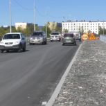 В Сусумане улицы станут не только комфортнее, но и безопаснее