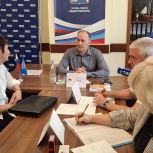 Дмитрий Белик провел прием граждан в рамках региональной недели