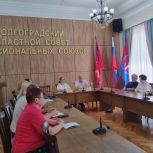 Региональный совет сторонников «Единой России» и Волгоградский областной Совет профсоюзов объединяют усилия