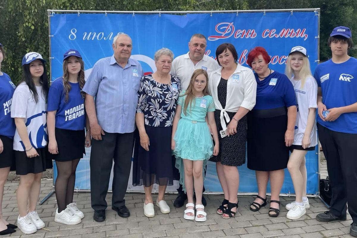 В Бугульме отмечают День семьи, любви и верности