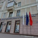 В Омске пройдёт неделя приёмов граждан по вопросам защиты прав в трудовой сфере