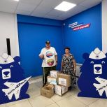 Гуманитарная помощь на СВО была отправлена из Штаба общественной поддержки «Единой России»