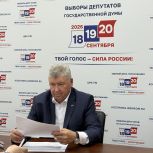 Алексей Анохин подал документы для участия в выборах депутатов Государственной Думы