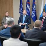 Денис Паслер встретился с партийным активом «Единой России» в Березовском