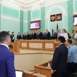 Брянские депутаты Госдумы приняли участие в работе регионального парламента