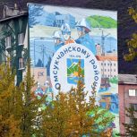 Игорь Донцов: Жителям Омсукчана нужна была крытая площадка, где круглый год можно заниматься игровыми видами спорта