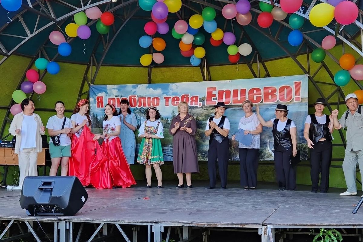 В Ерцево ярко и весело отметили День посёлка
