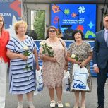 Фестиваль «Челябинская область — большая семья» прошёл в Катав-Ивановске