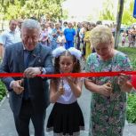 В День семьи, любви и верности в Антраците открылась первая в 2026 году модельная библиотека  